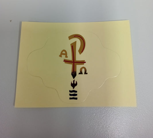 Baptismal Transfer Symbol Sht2