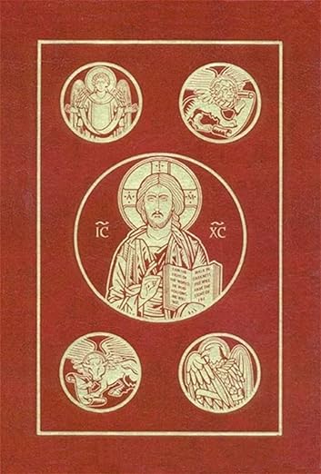 Holy Bible RSV Second Catholic Edition - RSVCE 2nd Ed - Burgundy Hardback