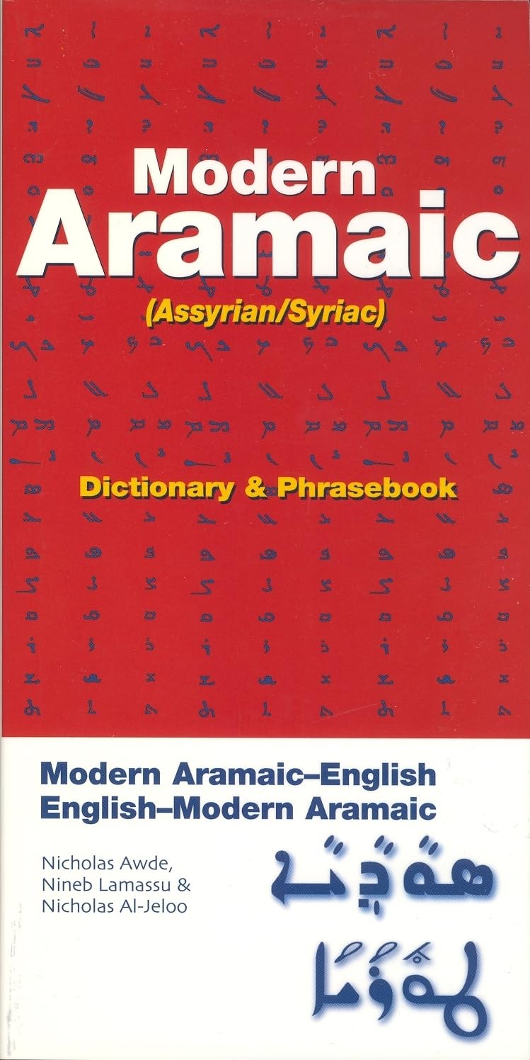 Modern Aramaic