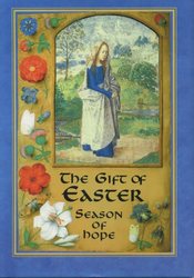 Taken out of Stock to be used in next Fidelity