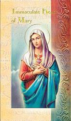 Immaculate Heart Leaflet