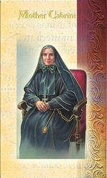 St Frances X Cabrini Leaflet