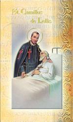 St Camillus Leaflet