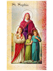St Sophia Leaflet