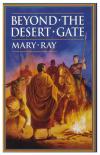 Beyond the Desert Gate