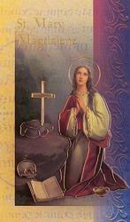 St Cecilia Leaflet