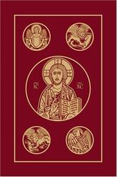 Holy Bible Revised Standard Version Second Catholic Edition - RSVCE 2nd Ed - Burgundy