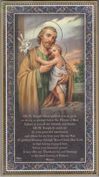 Gold Foil Wood Prayer Plaque - St Joseph
